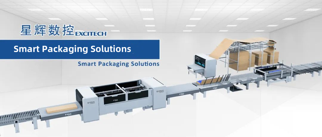 EXCITECH యొక్క పేపర్ కట్టర్ ప్రాసెస్ ఏ సైజు కార్టన్‌లు చేయగలవు?