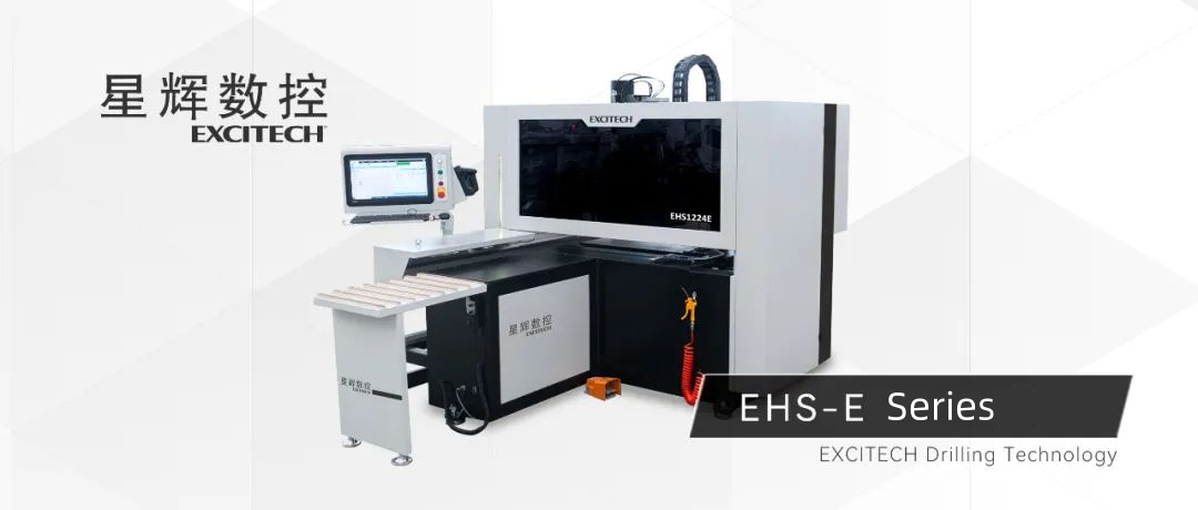 EXCITECH CNC EHS సిరీస్ డబుల్ డ్రిల్ సెట్ ఆరు-వైపుల డ్రిల్లింగ్ యంత్రం.